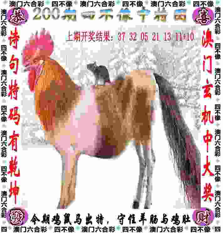 曼城与彪马续签合同，据称金额达10亿英镑